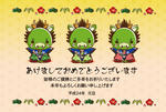fukutatu01_01.jpg