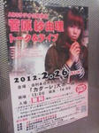 PH_1051.jpg