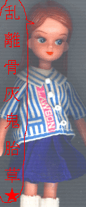 Bar_Jing.png