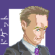 Doggett.gif