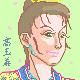 gyokuei2.gif
