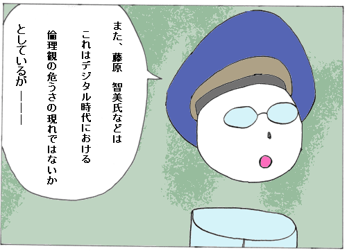 rich_a7.gif