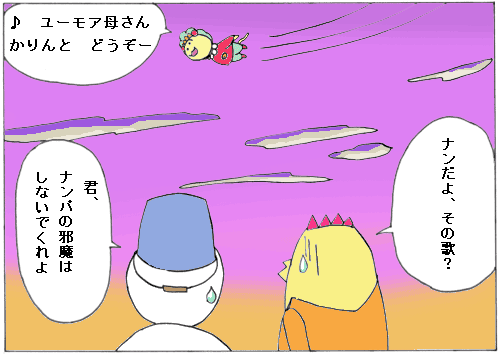 rich_e6.gif