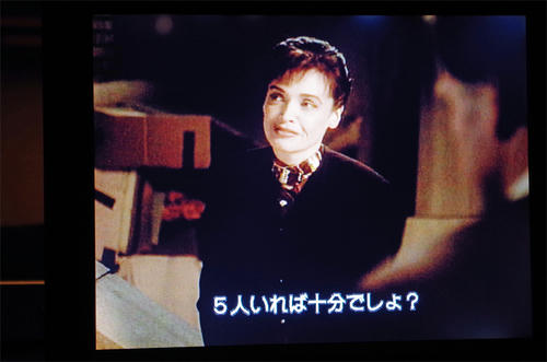 コーディの姉