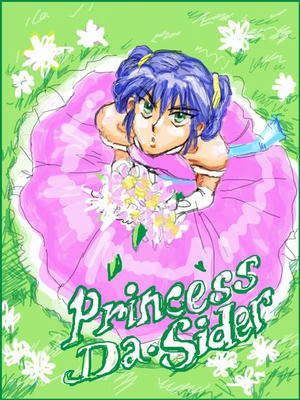 princess d