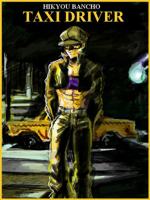 taxi driver