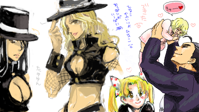 paint chat log4