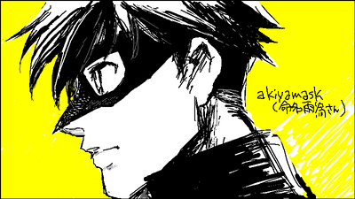 akiyamask
