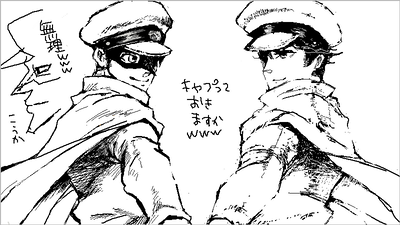 fkmt