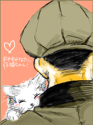 cat2