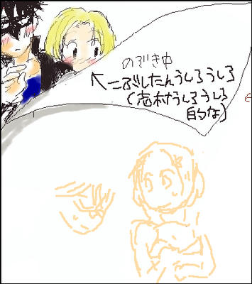 log2