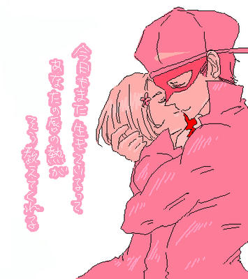 log4
