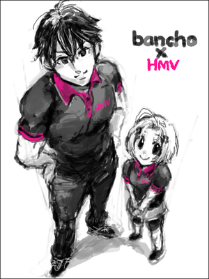 bancho x hmv