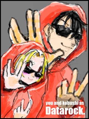 h g as datarock