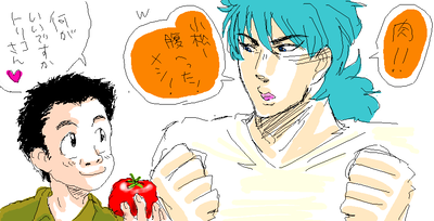 toriko&komatsu