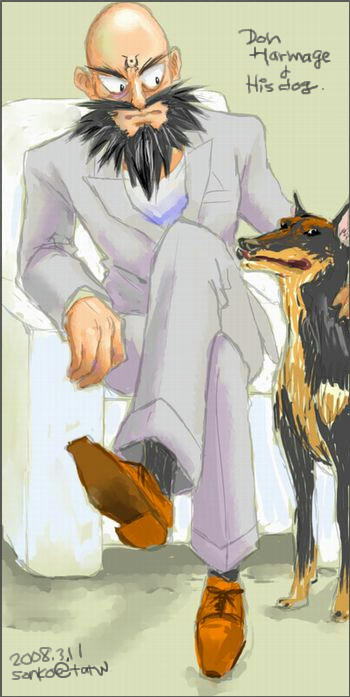 ハルマゲさまと犬