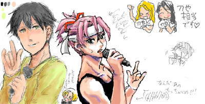 you and touya2