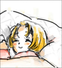 トリミング