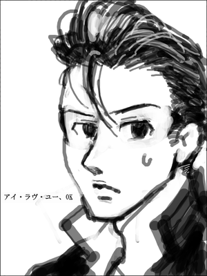 yazawaxakiyama