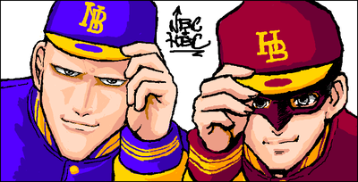 nbc&hbc