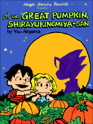 it's the great pumpkin!