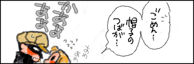 プリッツだったらいいよね5