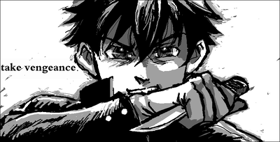 vengeance