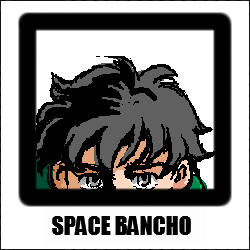 space bancho