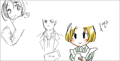 こぶしナース