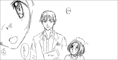 舌出して