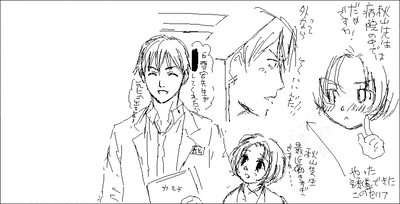 してくれたら