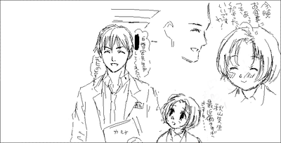 お食事に