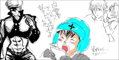 ないしょないしょ2