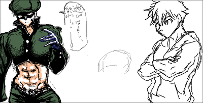 遊びはもう終わりだーっ!