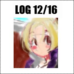 log