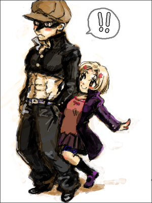 おひざかっくん