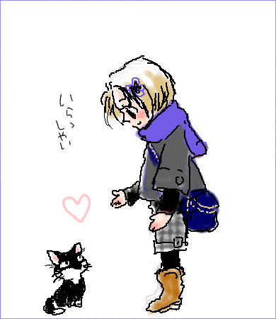 卑怯にゃんこ