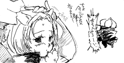 0119226