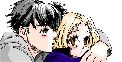 僕じゃだめかな