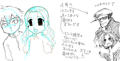 012307