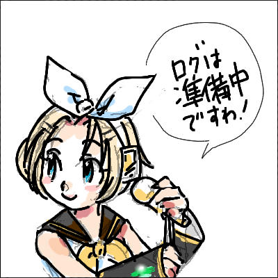 リンこぶし