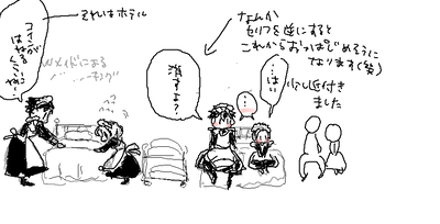 040602