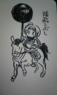 chouhi-kobushi2