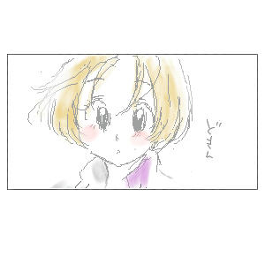 ひかりのこぶし