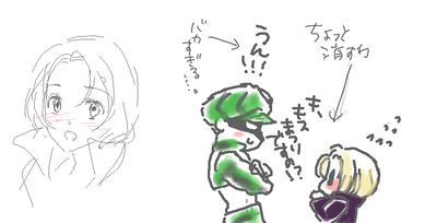 きすまつり