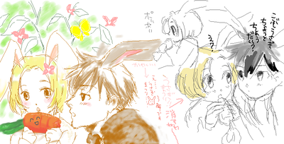 きすまつり2