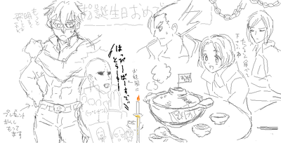 きすまつり5