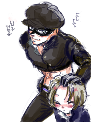 いいこ いいこ