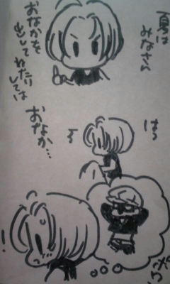 タオルケット2