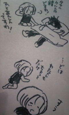 タオルケット4
